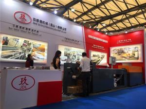 汽車(chē)隔音片材生產(chǎn)線(xiàn)_蚌埠佳德智能裝備科技有限公司