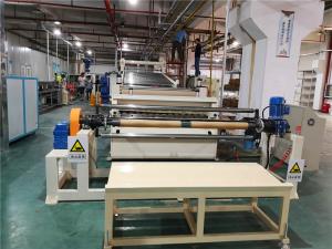 片材擠出機(jī)